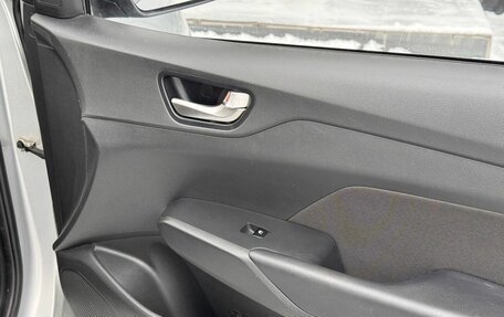 Hyundai Solaris II рестайлинг, 2021 год, 1 450 000 рублей, 25 фотография