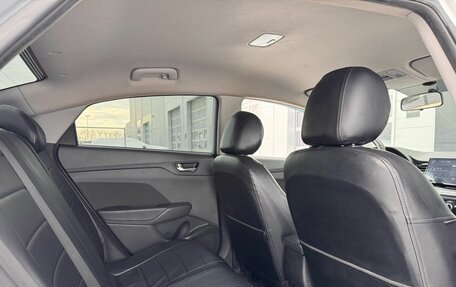 Hyundai Solaris II рестайлинг, 2021 год, 1 450 000 рублей, 24 фотография