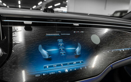 Mercedes-Benz E-Класс, 2025 год, 9 300 000 рублей, 23 фотография