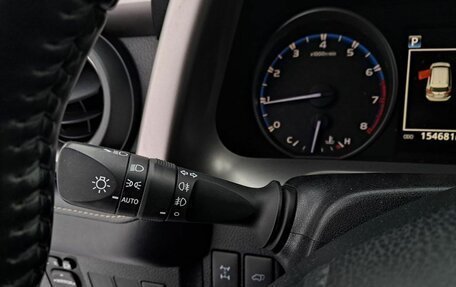 Toyota RAV4, 2019 год, 2 270 000 рублей, 12 фотография