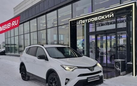 Toyota RAV4, 2019 год, 2 270 000 рублей, 5 фотография