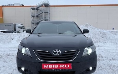 Toyota Camry, 2007 год, 1 250 000 рублей, 1 фотография