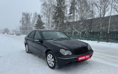 Mercedes-Benz C-Класс, 2002 год, 400 000 рублей, 1 фотография