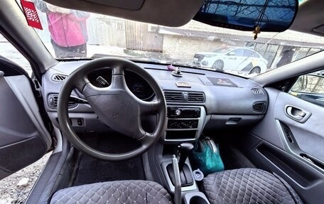 Mitsubishi Galant VIII, 2002 год, 270 000 рублей, 1 фотография