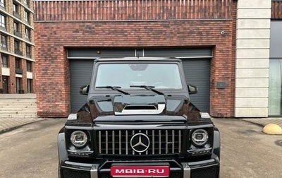 Mercedes-Benz G-Класс W463 рестайлинг _ii, 2011 год, 4 200 000 рублей, 1 фотография