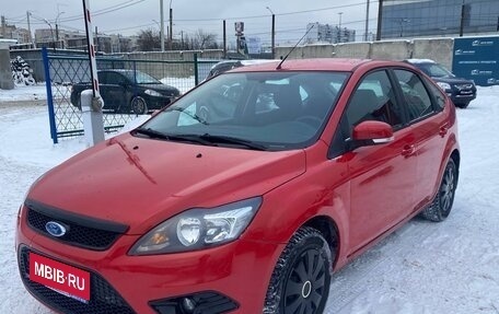 Ford Focus II рестайлинг, 2011 год, 525 000 рублей, 1 фотография