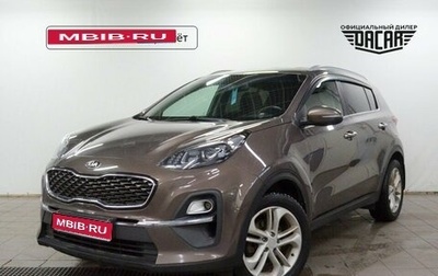 KIA Sportage IV рестайлинг, 2021 год, 2 190 000 рублей, 1 фотография