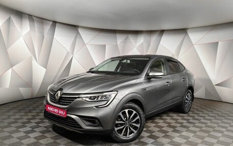Renault Arkana I, 2019 год, 1 397 000 рублей, 1 фотография
