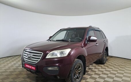 Lifan X60 I рестайлинг, 2013 год, 379 000 рублей, 1 фотография