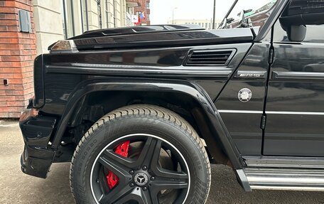 Mercedes-Benz G-Класс W463 рестайлинг _ii, 2011 год, 4 200 000 рублей, 6 фотография