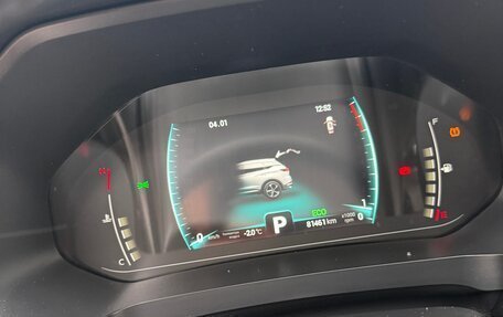 Chery Tiggo 7 Pro, 2022 год, 1 370 000 рублей, 11 фотография