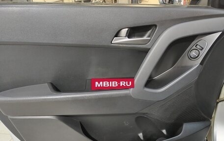 Hyundai Creta I рестайлинг, 2019 год, 1 340 000 рублей, 5 фотография