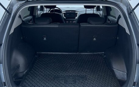 Hyundai Creta I рестайлинг, 2020 год, 1 700 000 рублей, 12 фотография