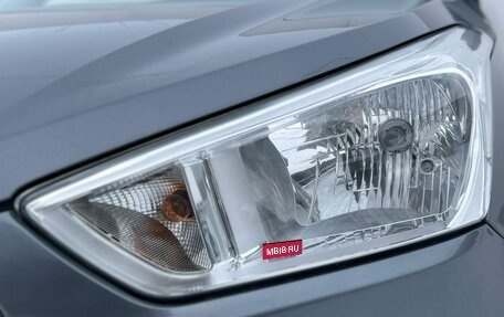 Hyundai Creta I рестайлинг, 2020 год, 1 700 000 рублей, 9 фотография