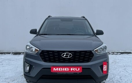 Hyundai Creta I рестайлинг, 2020 год, 1 700 000 рублей, 2 фотография