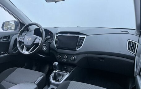 Hyundai Creta I рестайлинг, 2020 год, 1 700 000 рублей, 14 фотография