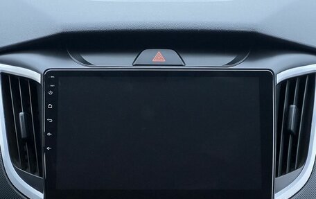 Hyundai Creta I рестайлинг, 2020 год, 1 700 000 рублей, 17 фотография