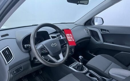 Hyundai Creta I рестайлинг, 2020 год, 1 700 000 рублей, 22 фотография