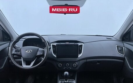 Hyundai Creta I рестайлинг, 2020 год, 1 700 000 рублей, 15 фотография