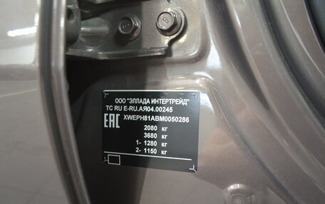 KIA Sportage IV рестайлинг, 2021 год, 2 190 000 рублей, 18 фотография