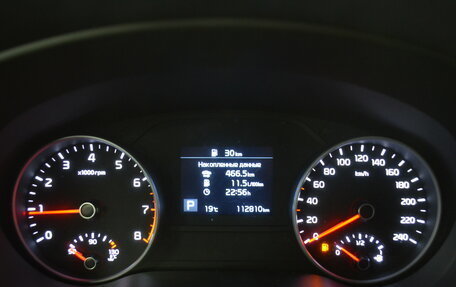 KIA Sportage IV рестайлинг, 2021 год, 2 190 000 рублей, 24 фотография