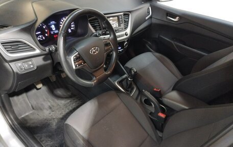 Hyundai Solaris II рестайлинг, 2018 год, 1 050 000 рублей, 7 фотография