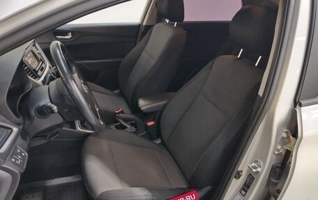 Hyundai Solaris II рестайлинг, 2018 год, 1 050 000 рублей, 6 фотография