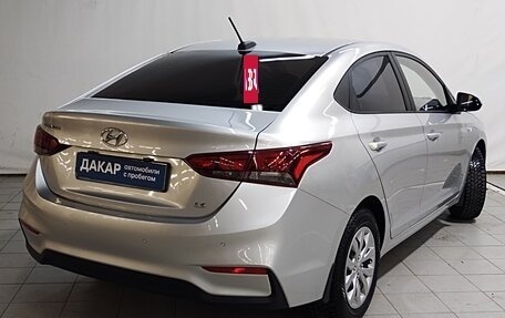 Hyundai Solaris II рестайлинг, 2018 год, 1 050 000 рублей, 4 фотография