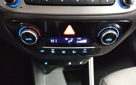 Hyundai Solaris II рестайлинг, 2018 год, 1 050 000 рублей, 12 фотография