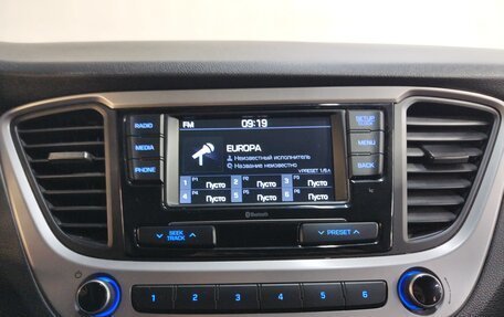 Hyundai Solaris II рестайлинг, 2018 год, 1 050 000 рублей, 11 фотография