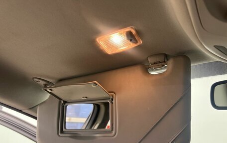 Ford Mondeo IV, 2011 год, 739 900 рублей, 14 фотография