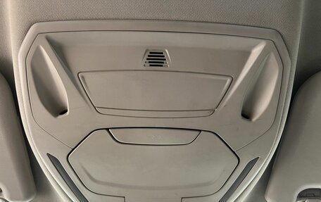 Ford Mondeo IV, 2011 год, 739 900 рублей, 16 фотография