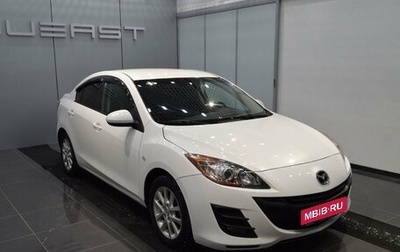 Mazda 3, 2009 год, 790 000 рублей, 1 фотография