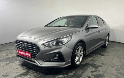 Hyundai Sonata VII, 2018 год, 1 750 000 рублей, 1 фотография