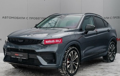 Geely Tugella FY11, 2021 год, 2 750 000 рублей, 1 фотография