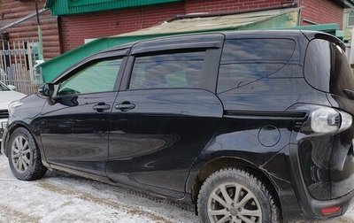 Toyota Sienta II, 2018 год, 1 400 000 рублей, 1 фотография