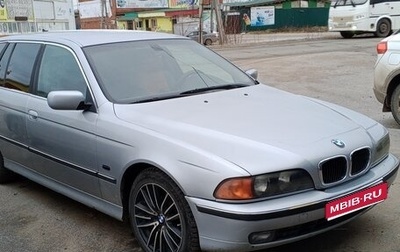 BMW 5 серия, 1998 год, 500 000 рублей, 1 фотография