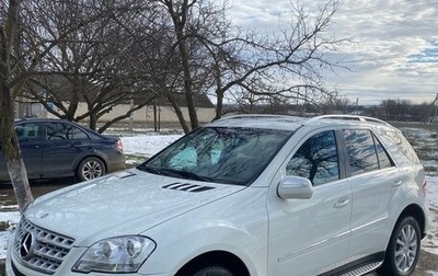 Mercedes-Benz M-Класс, 2008 год, 1 800 000 рублей, 1 фотография