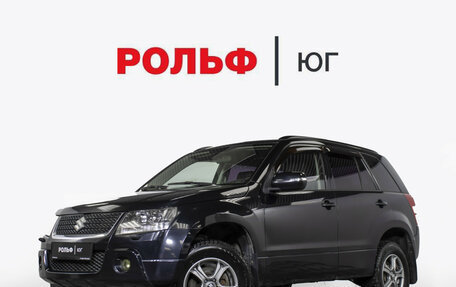 Suzuki Grand Vitara, 2008 год, 728 000 рублей, 1 фотография