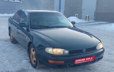 Toyota Camry, 1994 год, 170 000 рублей, 1 фотография