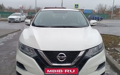 Nissan Qashqai, 2019 год, 2 050 000 рублей, 1 фотография