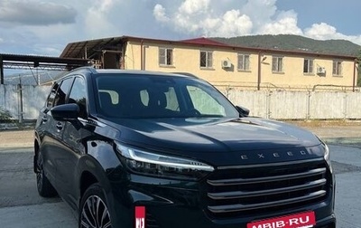 CheryExeed VX, 2022 год, 2 900 000 рублей, 1 фотография