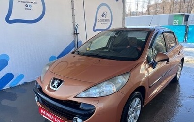 Peugeot 207 I, 2008 год, 330 000 рублей, 1 фотография