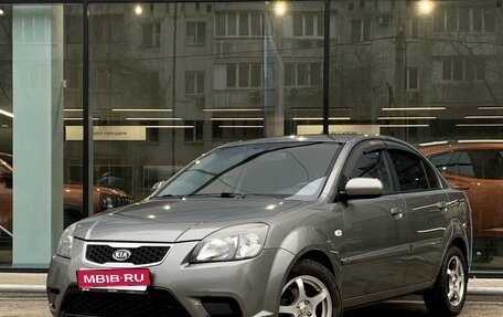 KIA Rio II, 2010 год, 490 000 рублей, 1 фотография