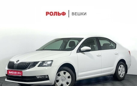 Skoda Octavia, 2020 год, 1 697 000 рублей, 1 фотография