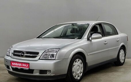 Opel Vectra C рестайлинг, 2004 год, 363 000 рублей, 1 фотография