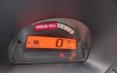 Citroen C3 II, 2006 год, 320 000 рублей, 1 фотография