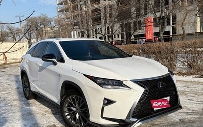 Lexus RX IV рестайлинг, 2016 год, 4 200 000 рублей, 1 фотография