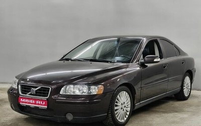 Volvo S60 III, 2007 год, 613 000 рублей, 1 фотография
