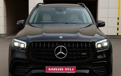 Mercedes-Benz GLS, 2020 год, 8 300 000 рублей, 1 фотография